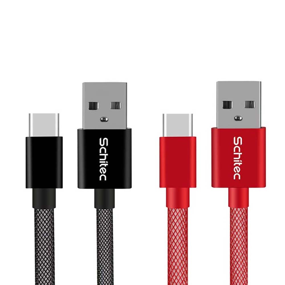 Data cable UC118
