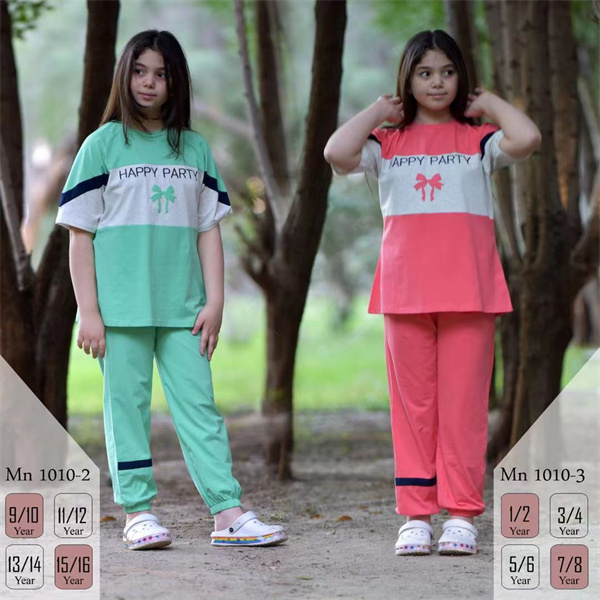 girl happy party pajamas