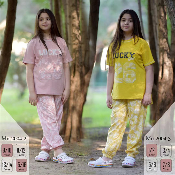 girl luck pajamas