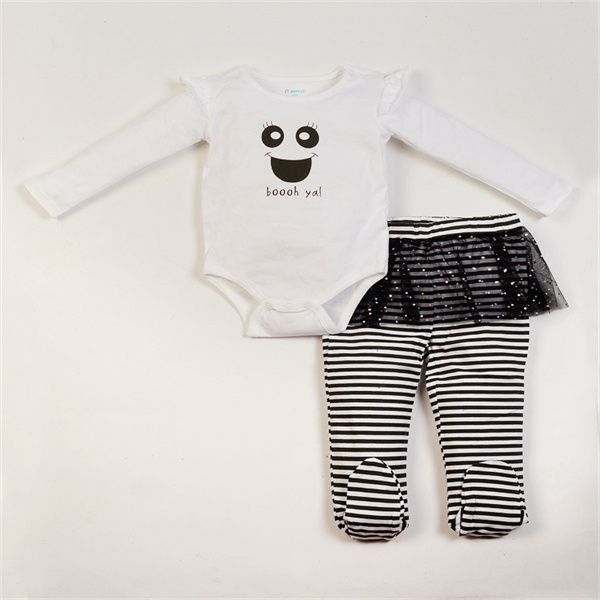 B&W pajamas