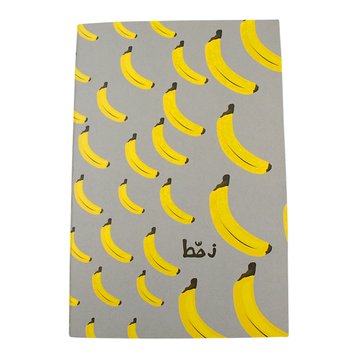 Custom Saddle Stitching Notebook
