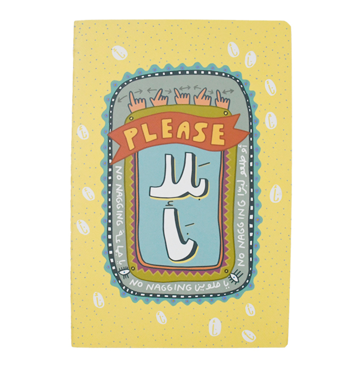 Custom Saddle Stitching Notebook