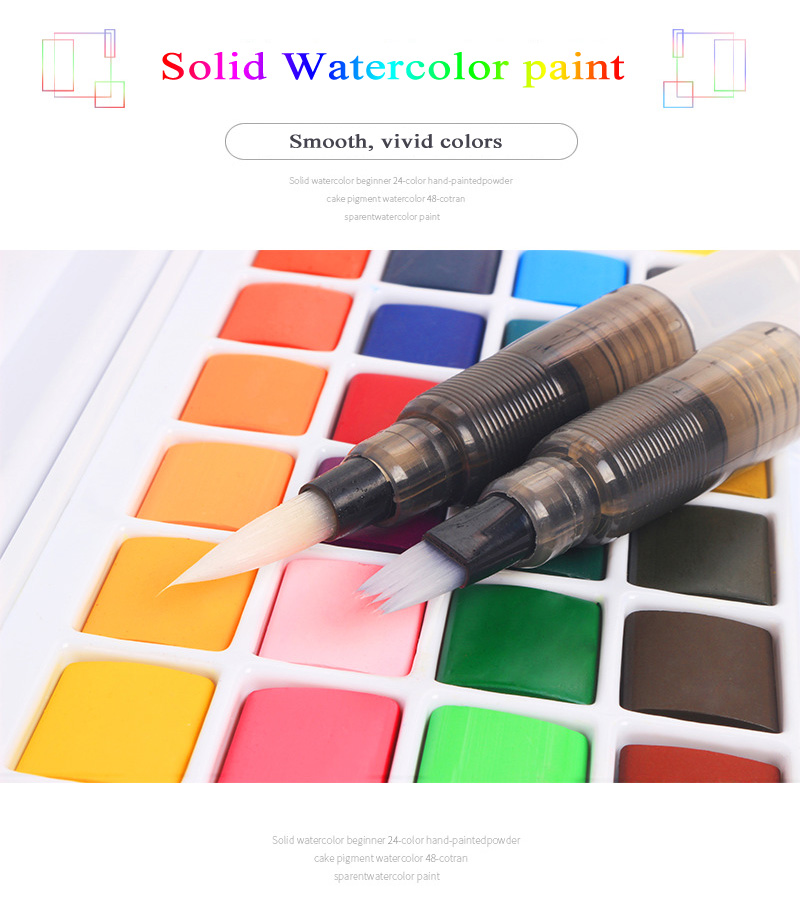 solid watercolor paint