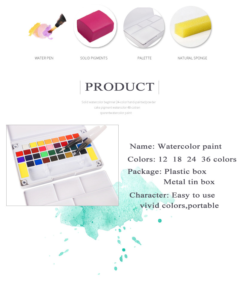 water color paint set