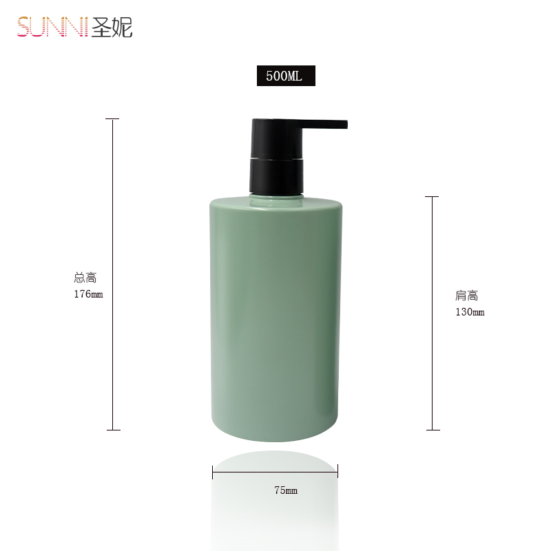 500ml Plastic Lotion Pump Dispenser Bottle