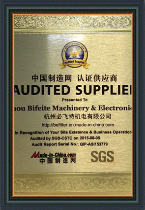 Made-In-China Supplier