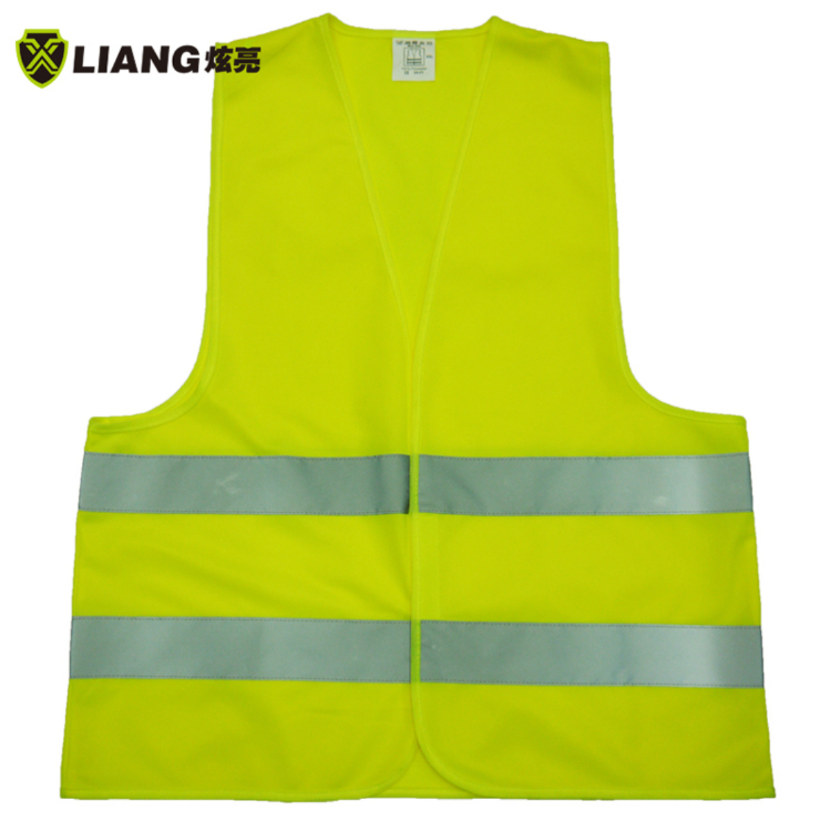 120g Reflective Vest