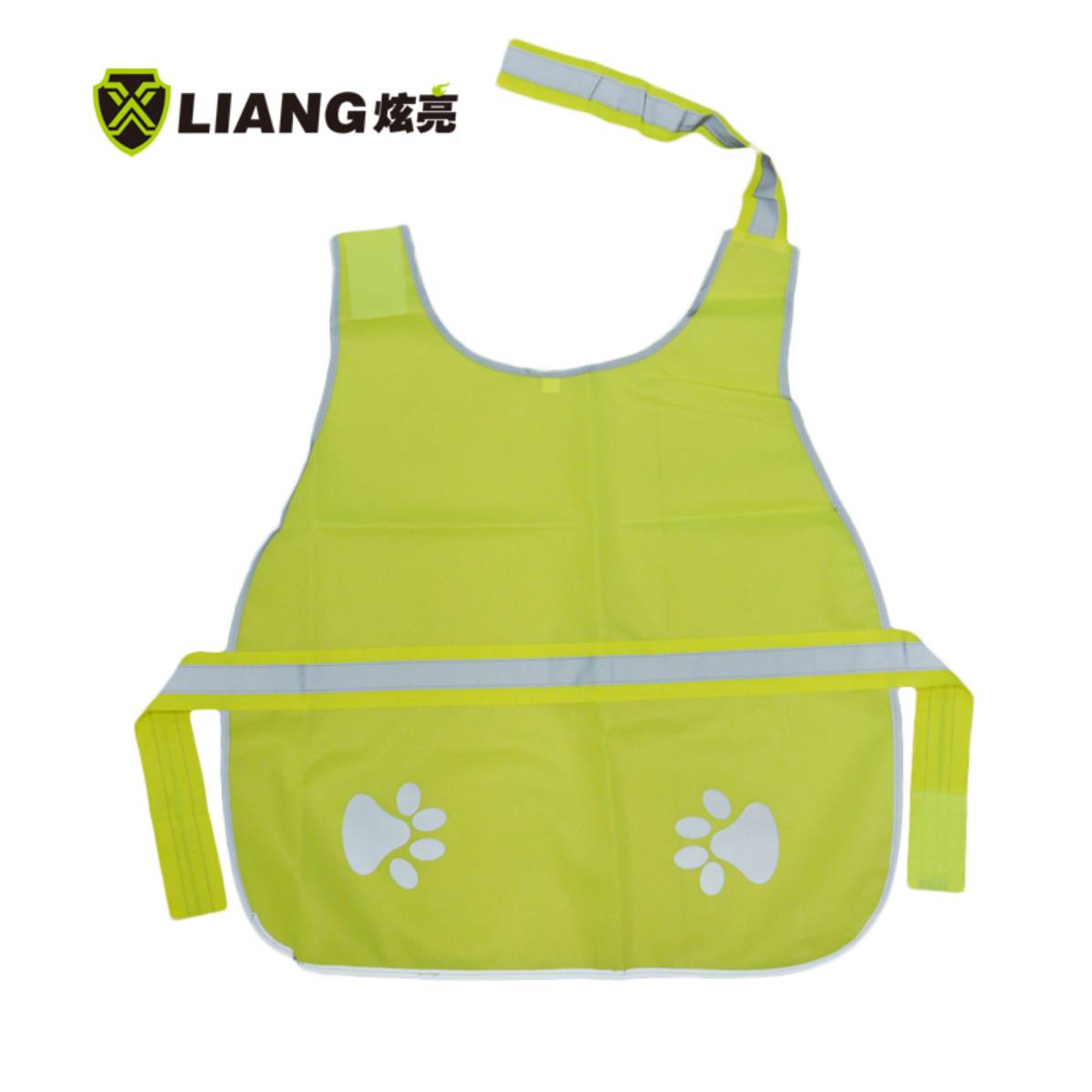 Pet Reflective Vest