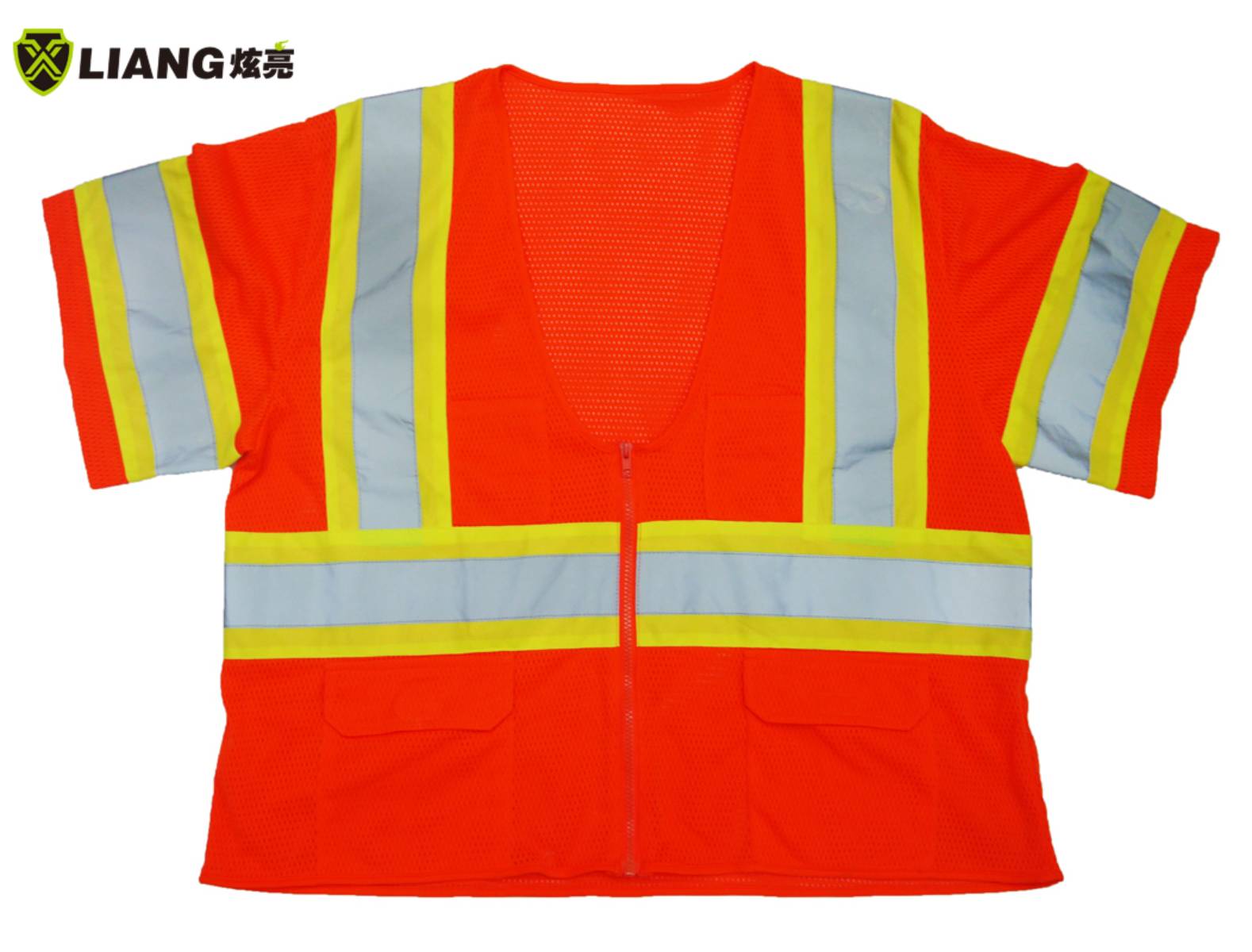 Reflective Vest