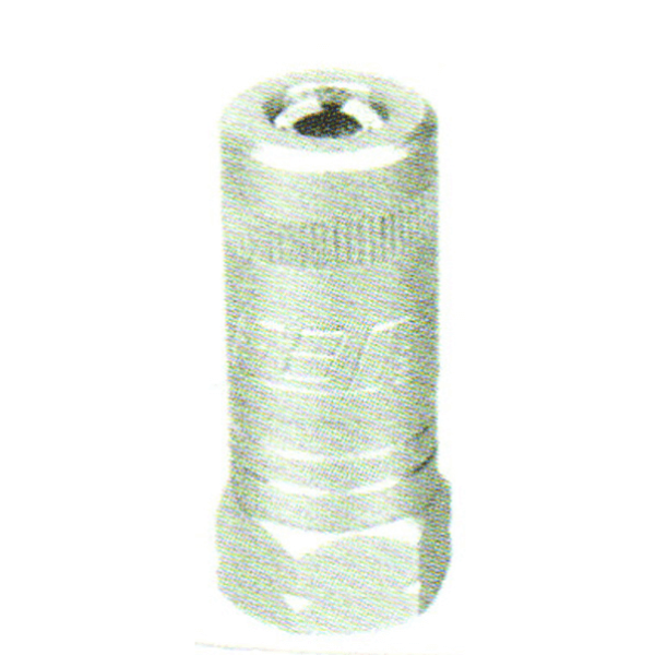 Grease Nozzle