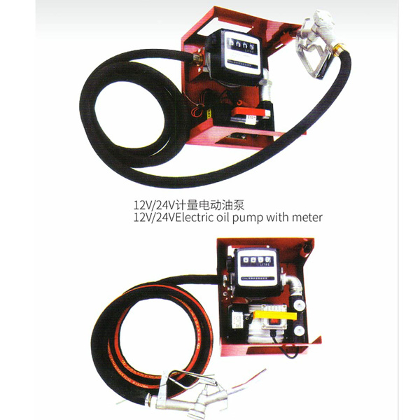 Electric Grease Pump