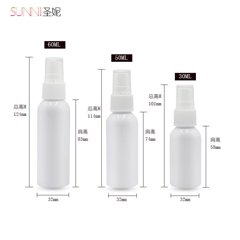 30ml 50ml 60 fine mist spray bottle