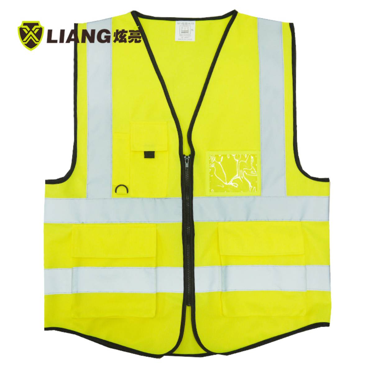 120g Reflective Vest