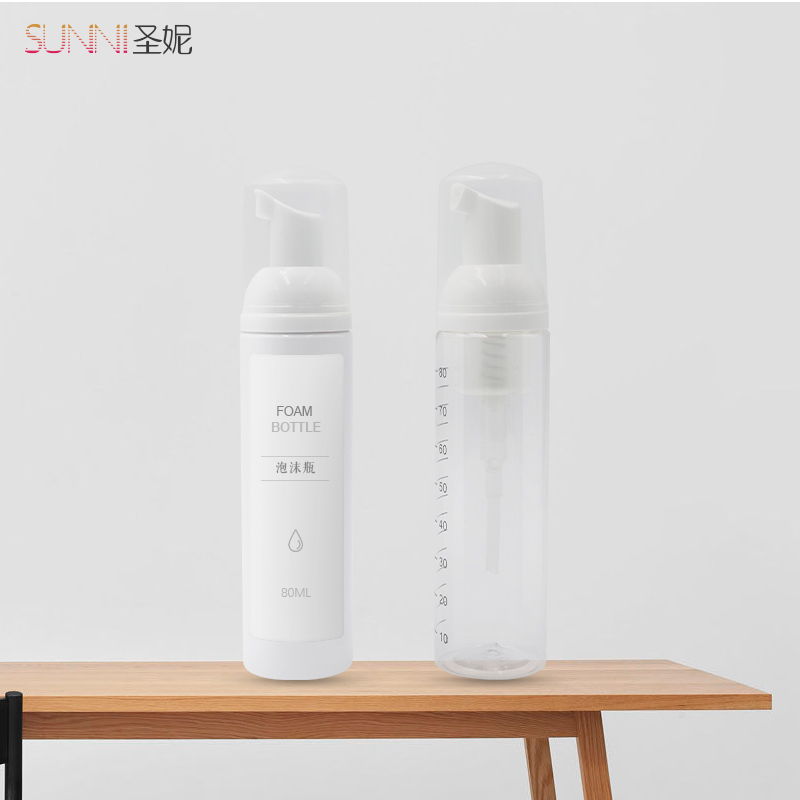 80ml Refillable Facial Cleanser Bottle Foaming Bottle