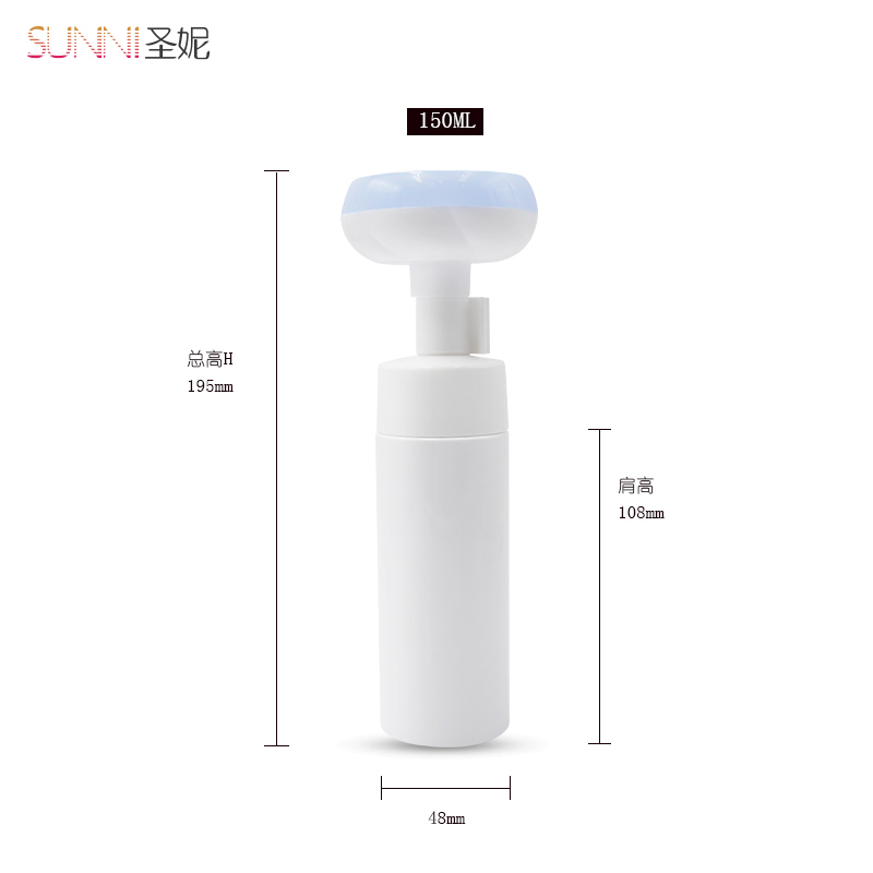Flower-Shaped Bubble Facial Cleanser Foam Bottle
