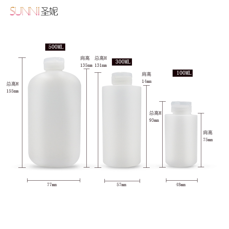 PE Soft Shampoo and Conditioner Package Bottle