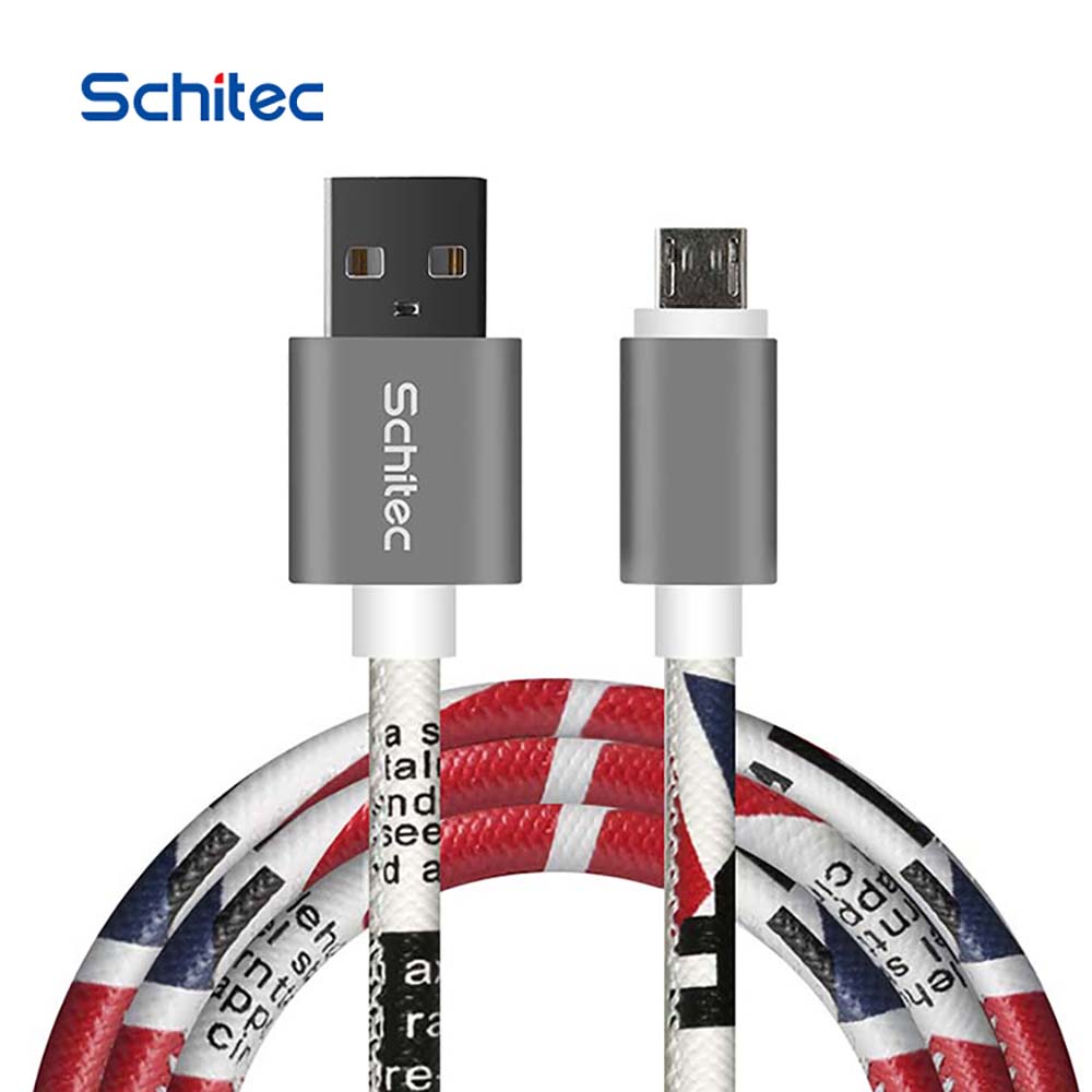 Data cable-UC073