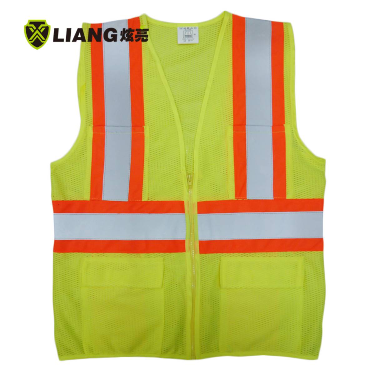 Reflective Vest