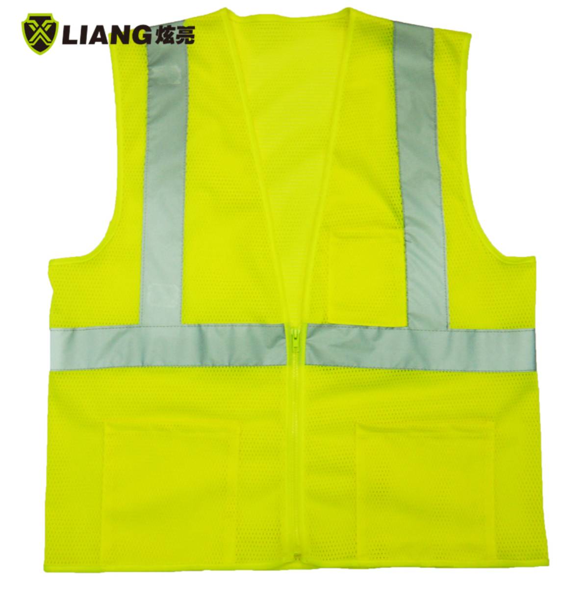 120g Reflective Vest