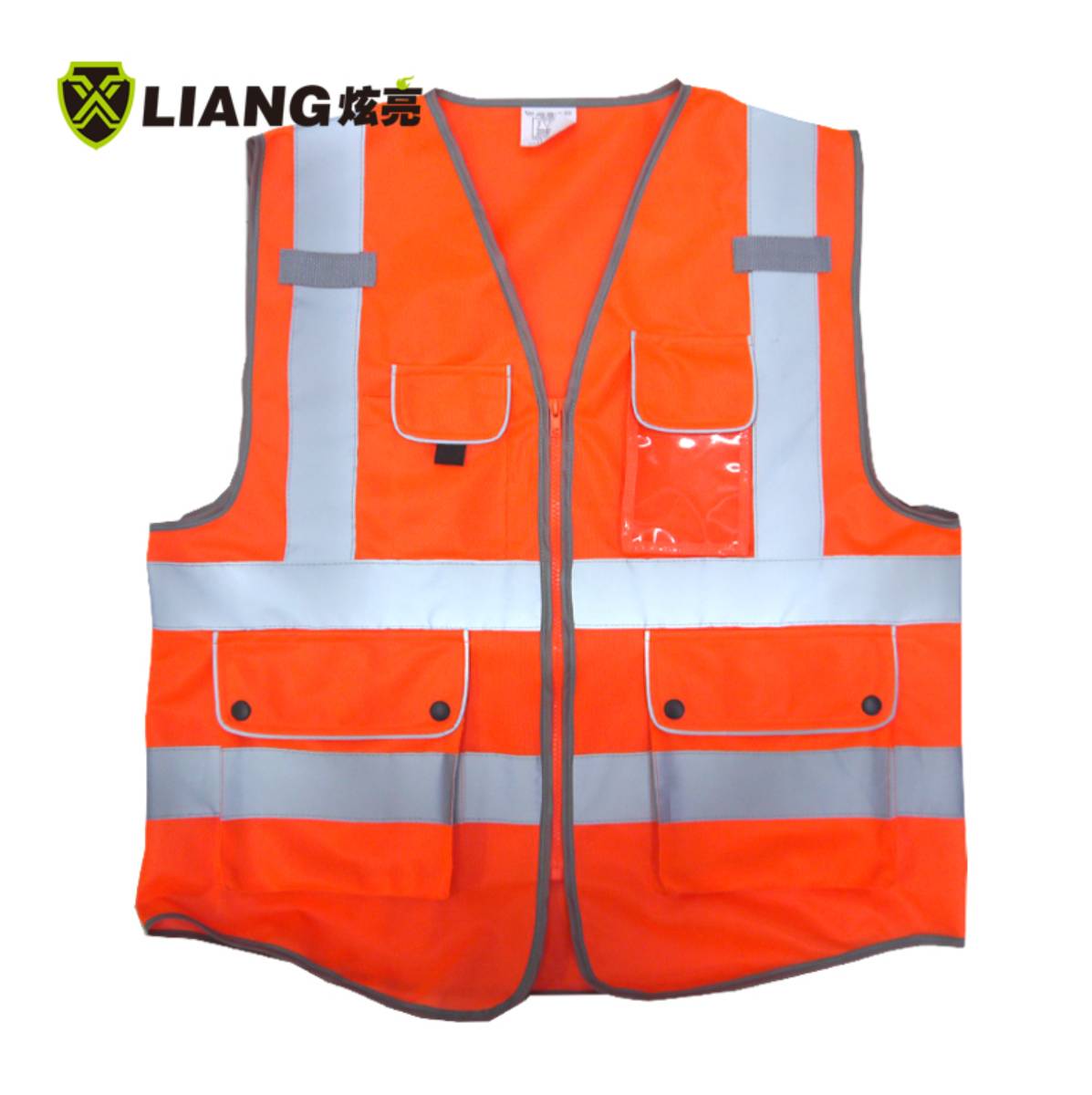 120g Reflective Vest
