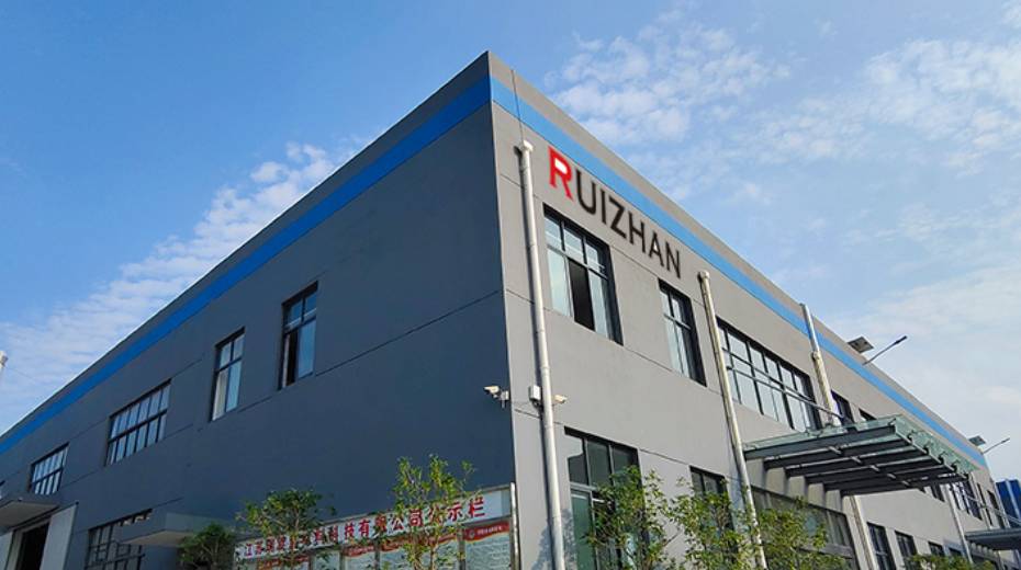 RUIZHAN Factory.jpg