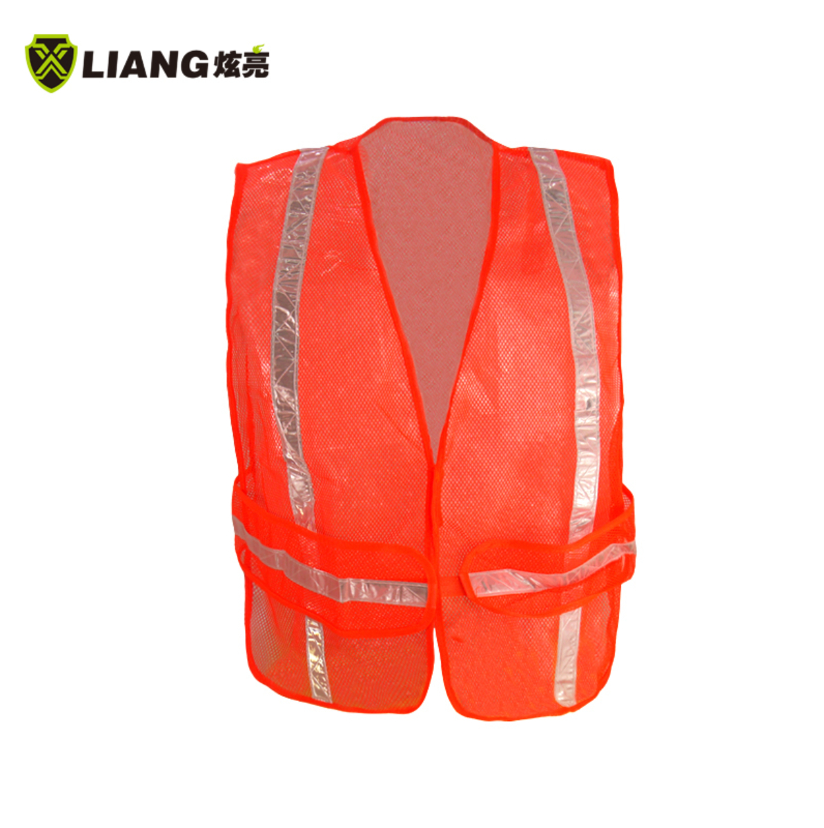 Reflective Vest