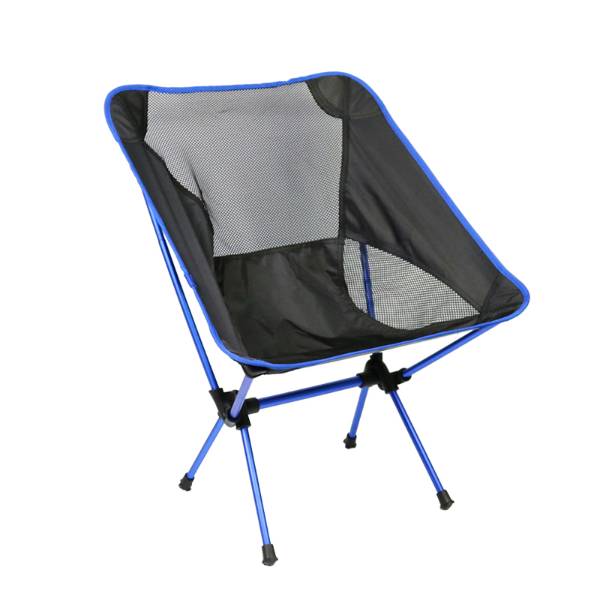 Folding moon chair