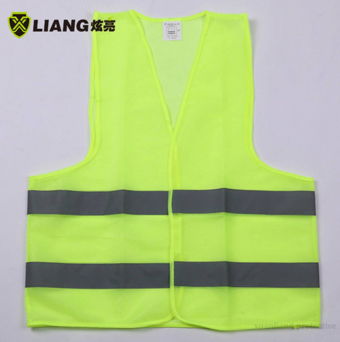 60g Reflective Vest