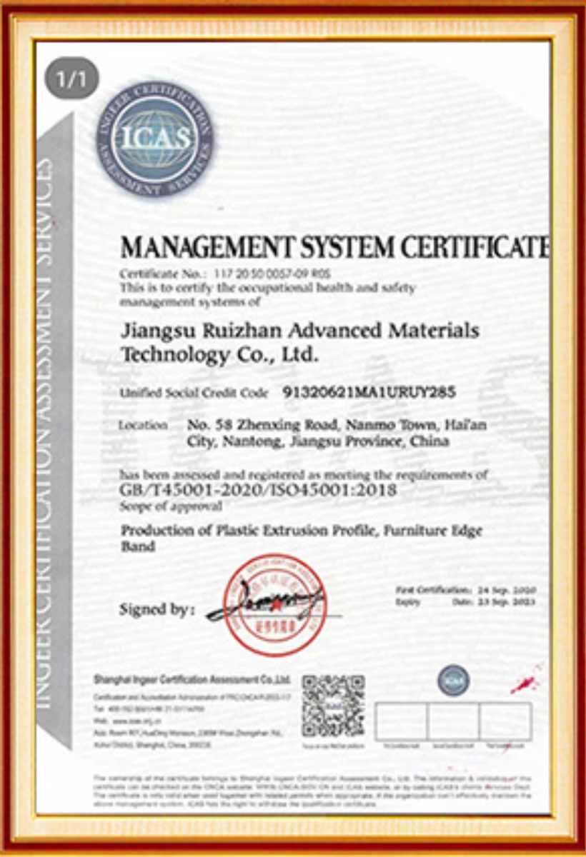 GBT4501-CERTIFICATE