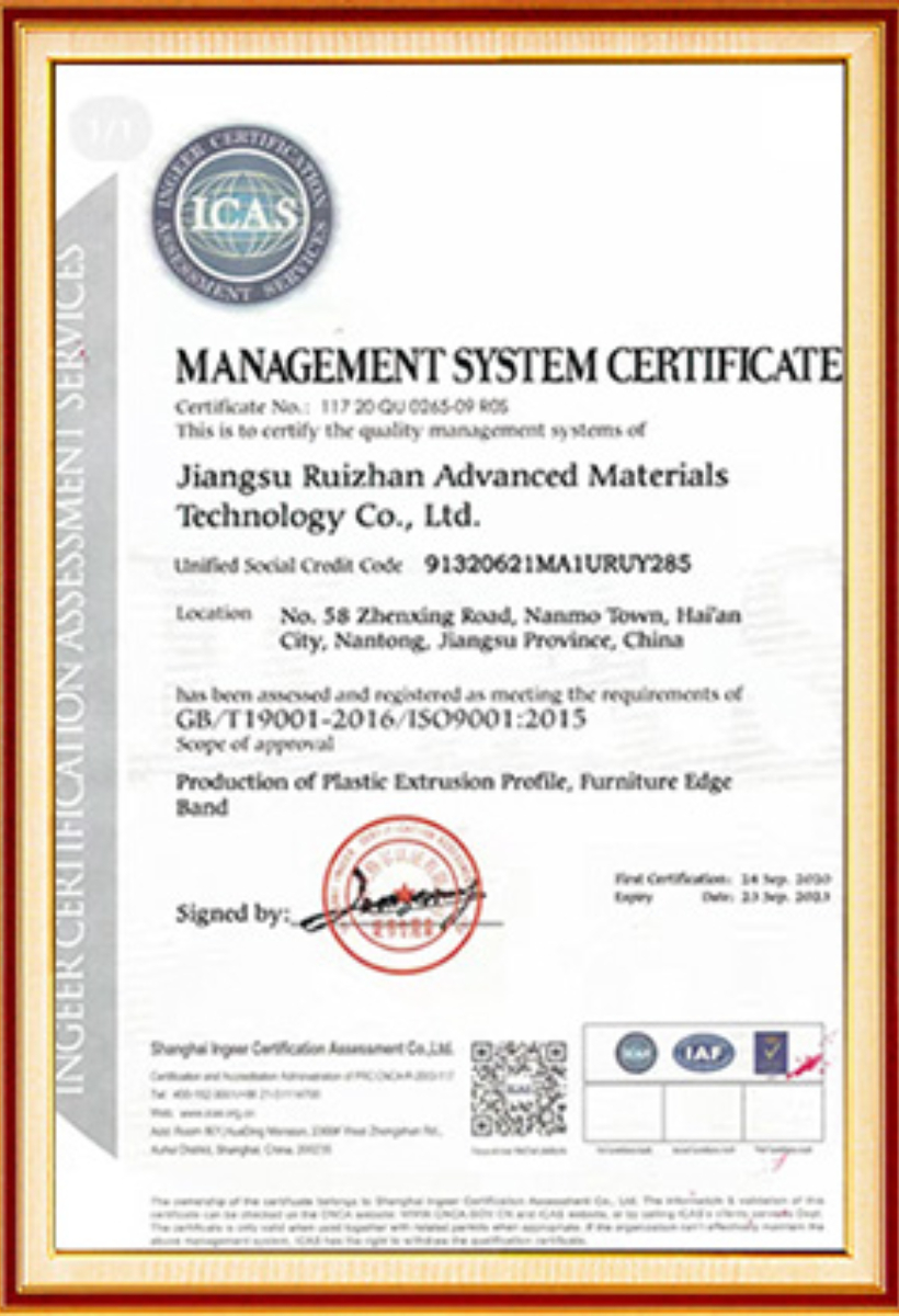 GBT19001-CERTIFICATE