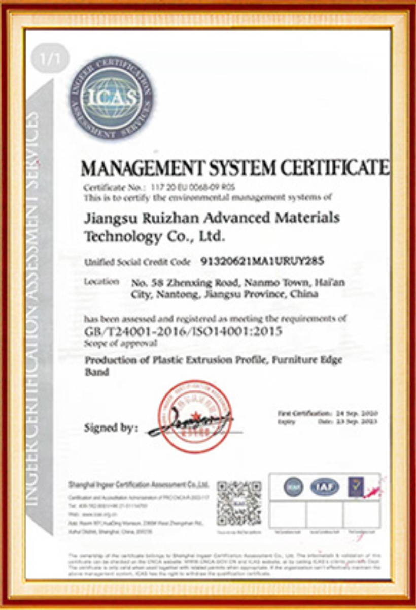 GBT24001-CERTIFICATE