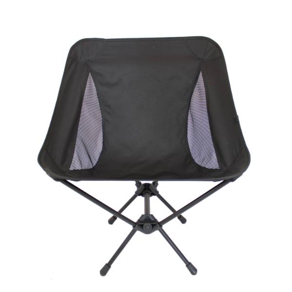 Folding moon chair