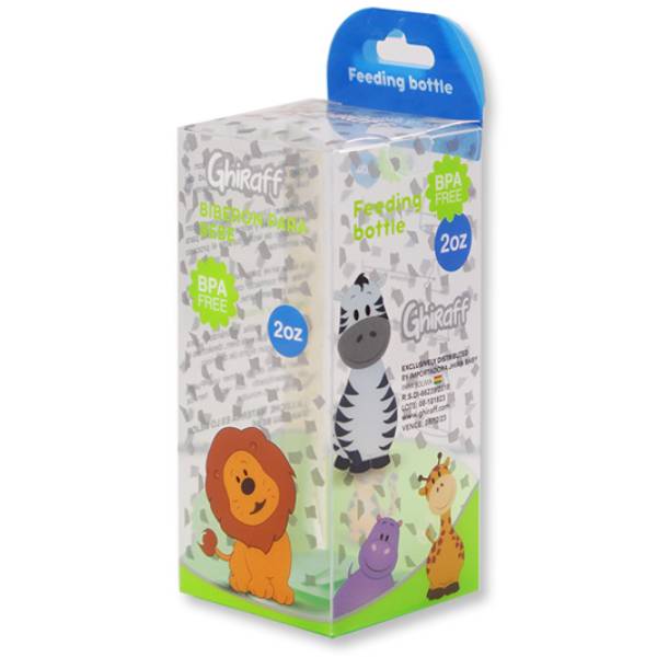 Plastic packaging box for baby bottles