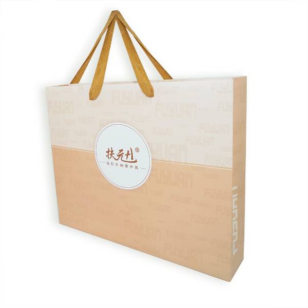 Special Paper Bag