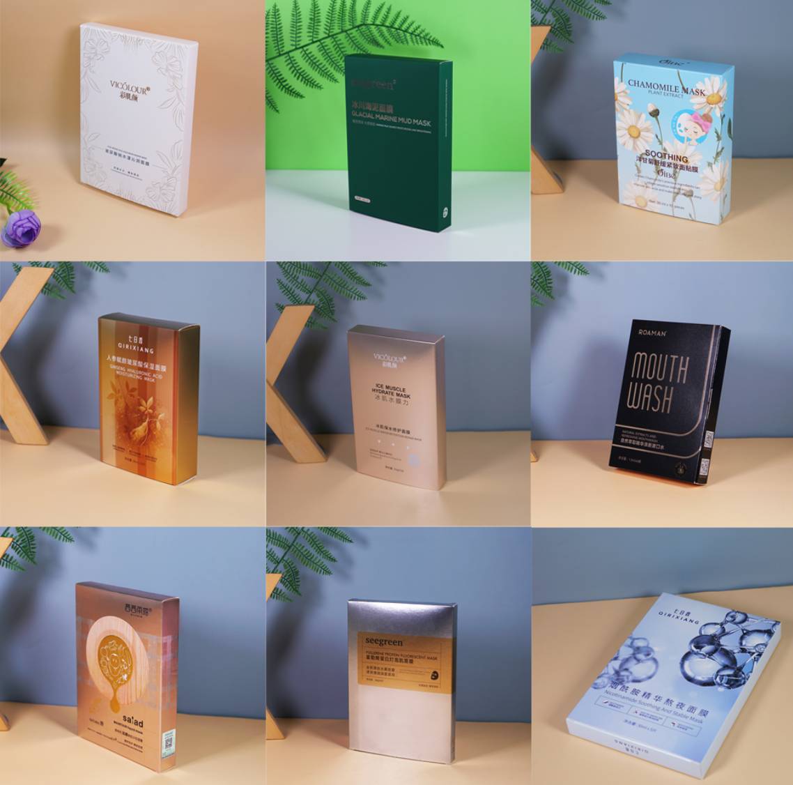 facial mask box