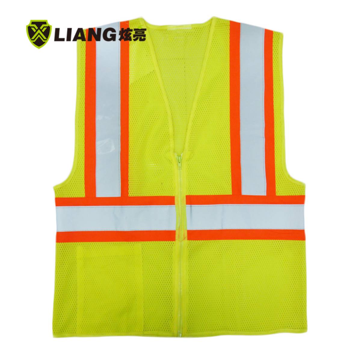 Reflective Vest