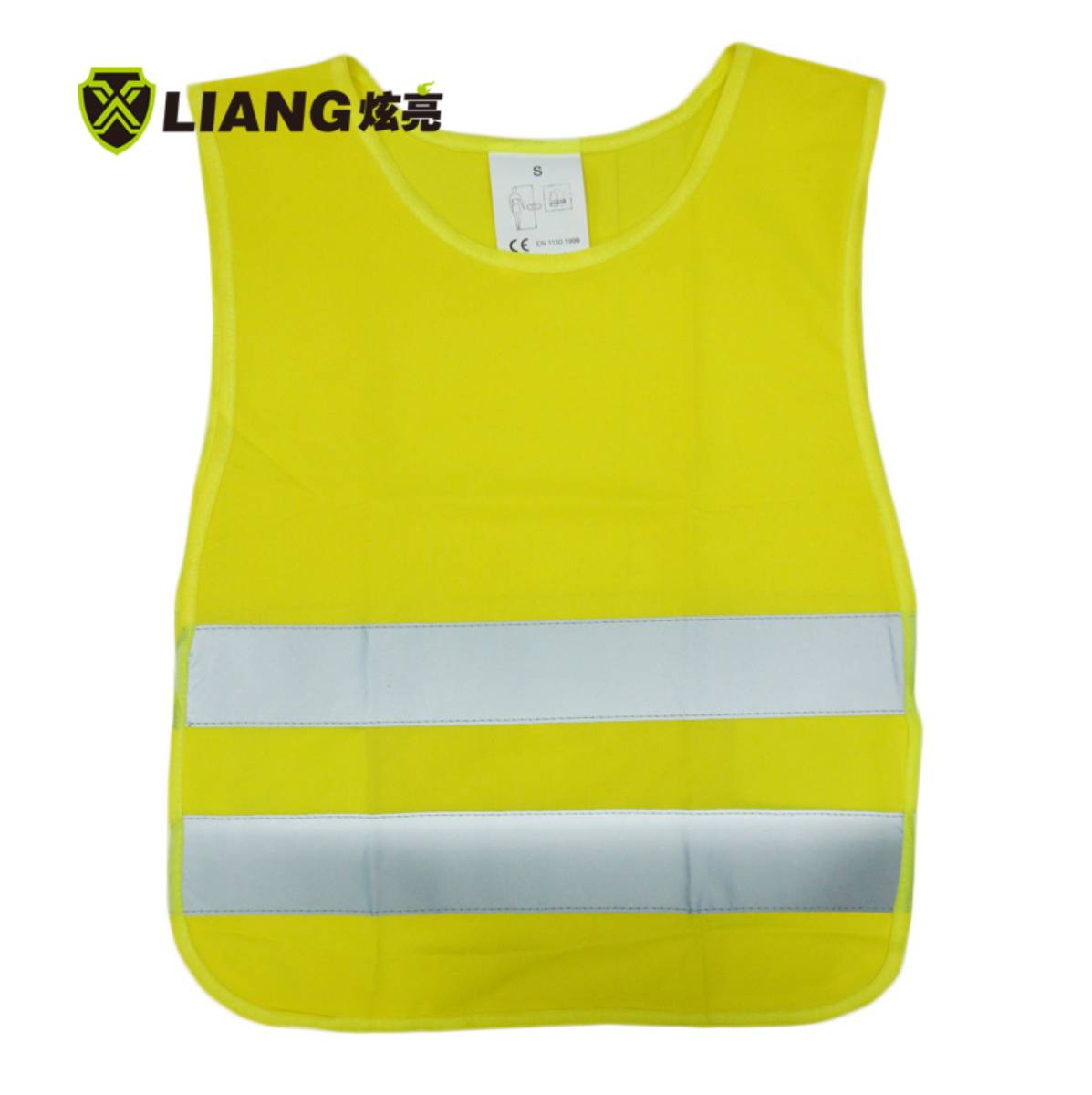 Reflective vest for children