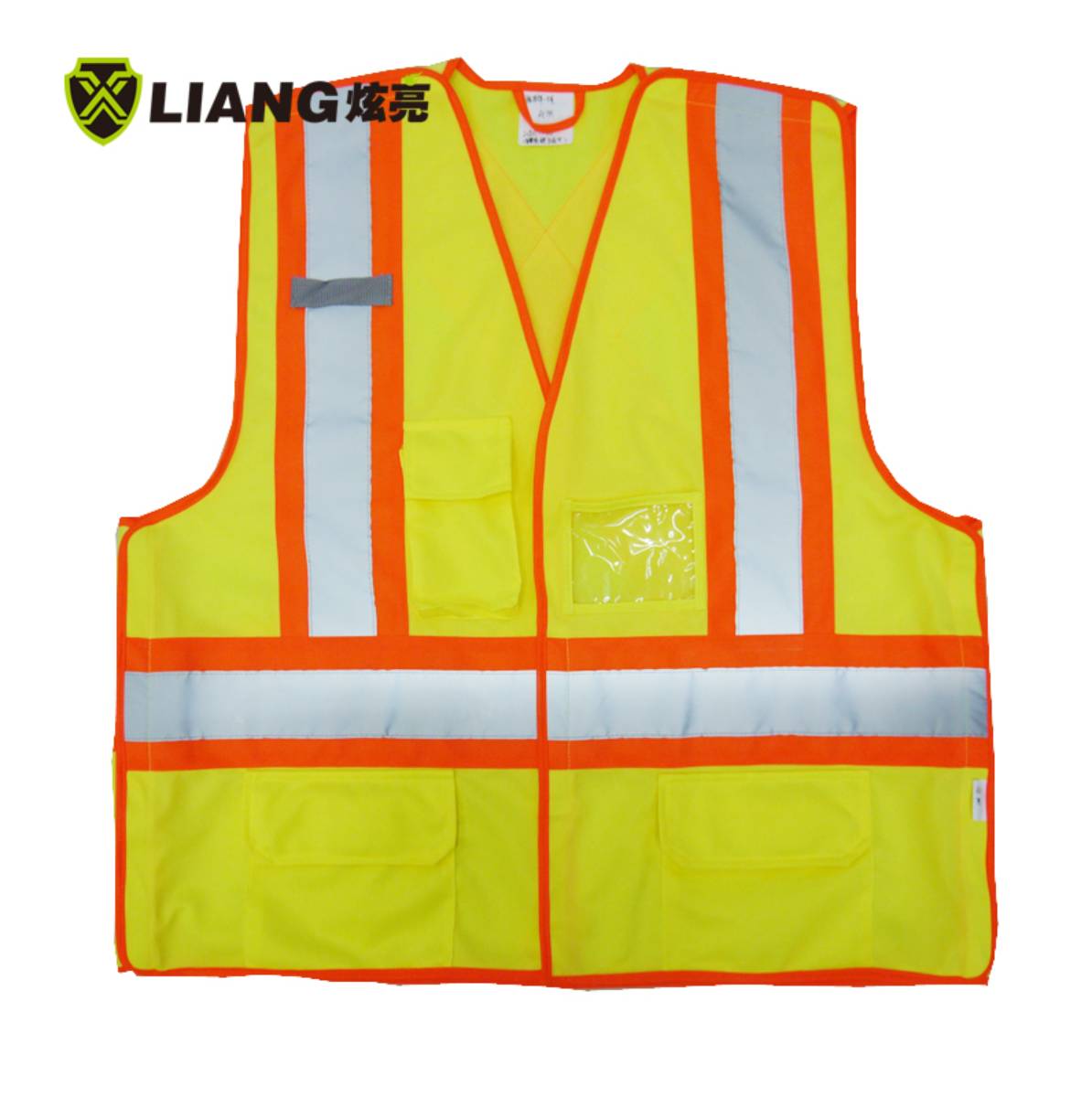 Reflective Vest