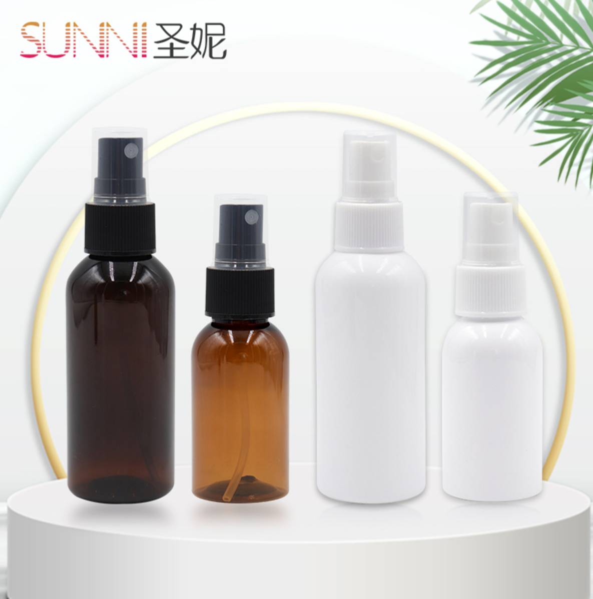 Portable to Carry on the Go Perfume Spray Bottle Reusable And Refillable Small Spray