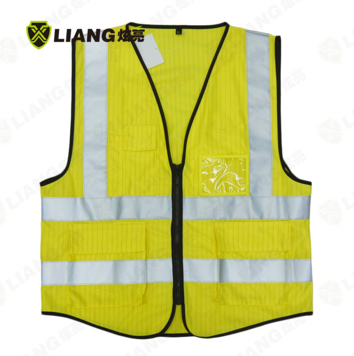 Flame Retardant Reflective Vest