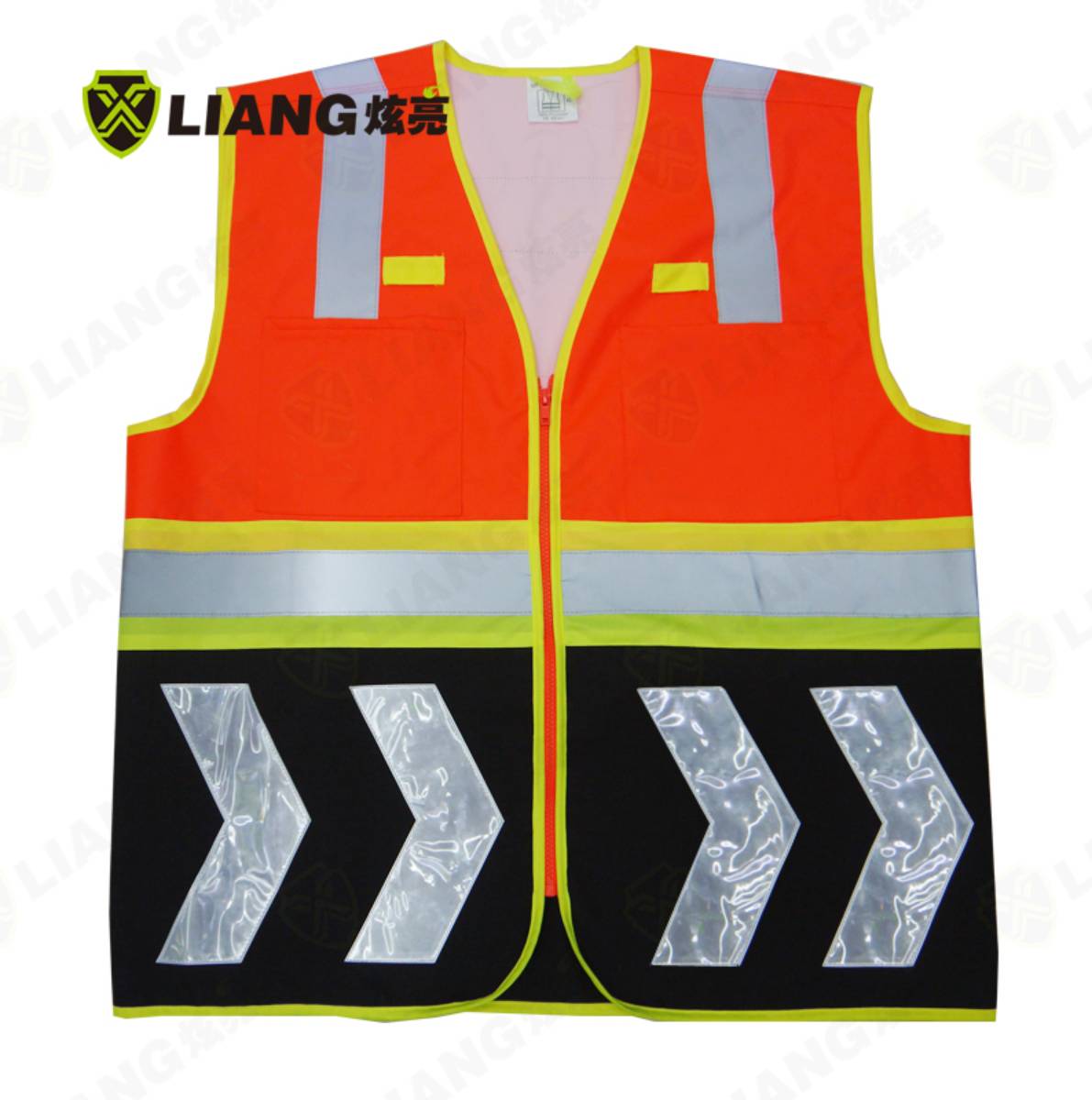 Reflective Vest