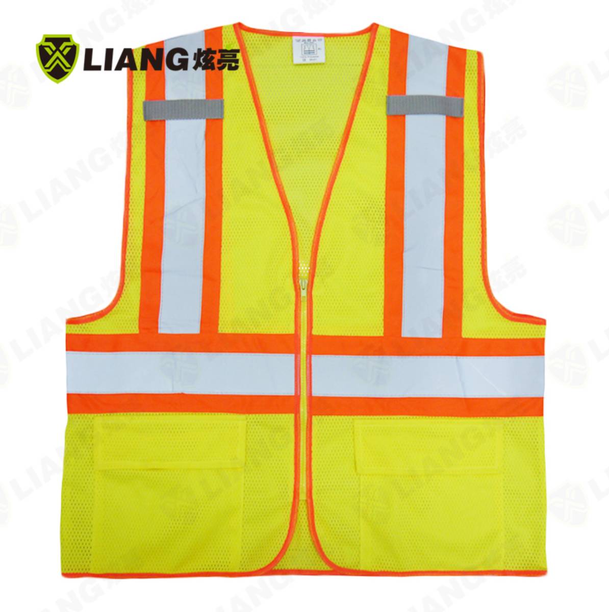 Reflective Vest