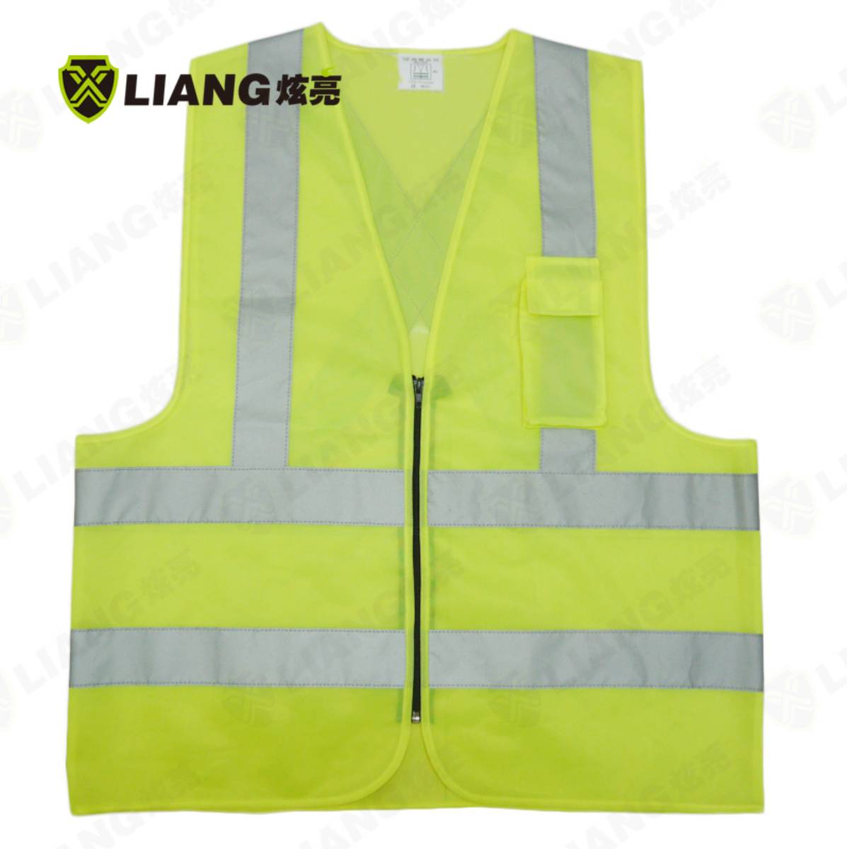 Reflective Vest