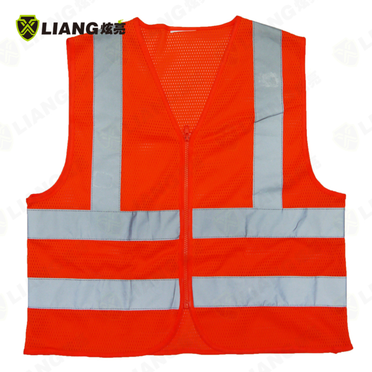 Reflective Vest