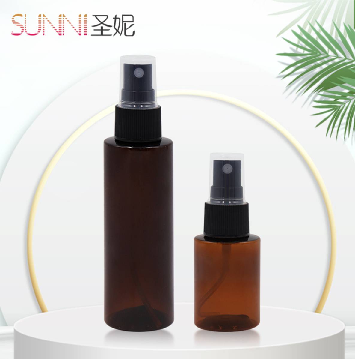 Cosmetic Package 30ml or 60ml Brown White Frosted Transparent Color Plastic Fine Mist Perfume Spray Bottle