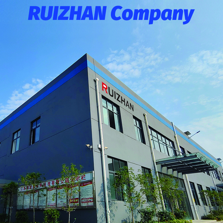 Ruizhuan factory