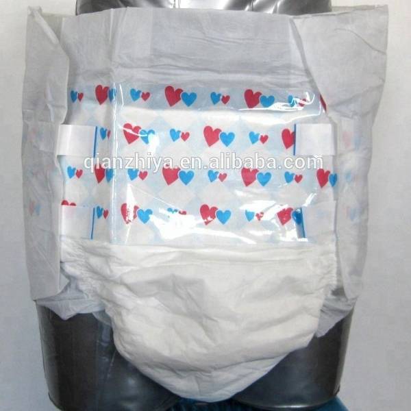 disposable adult cloth diaper comfrey adult diapers adult cloth diaper thick