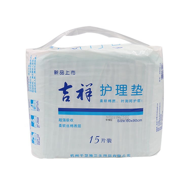 Adult disposable underpad incontinence products Medical under pad for inconvenient