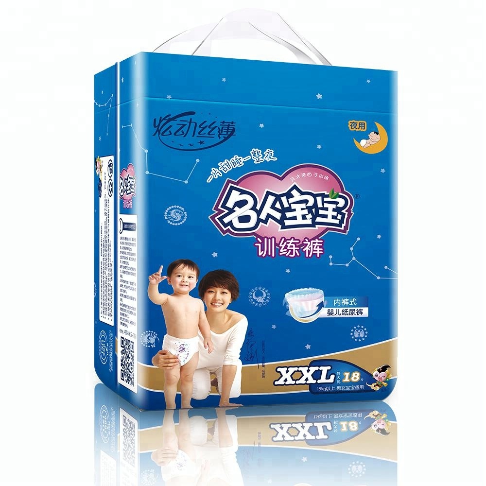 Ultra Thin baby Adult Diapers Panties With Free Samples Of Baby pants Diaper custom brand Printed japanese diapers wholesale mer
