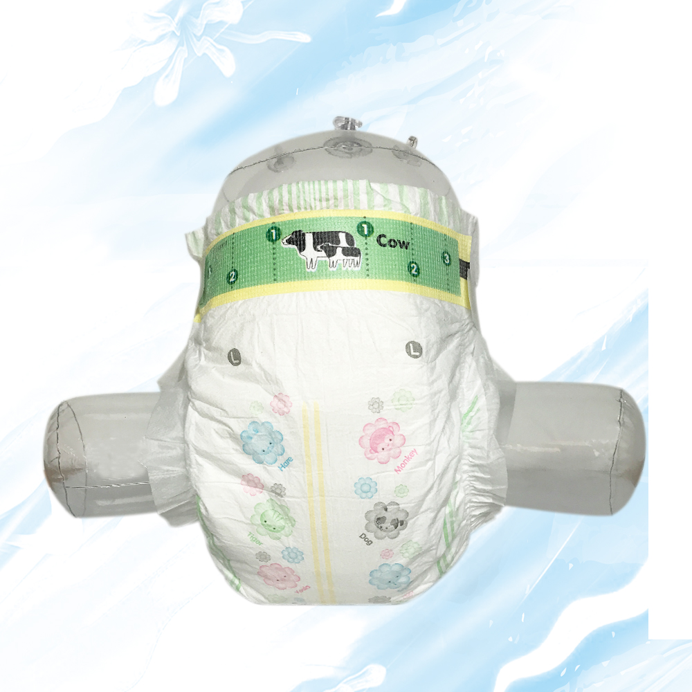 Baby Kang brand Baby Diaper